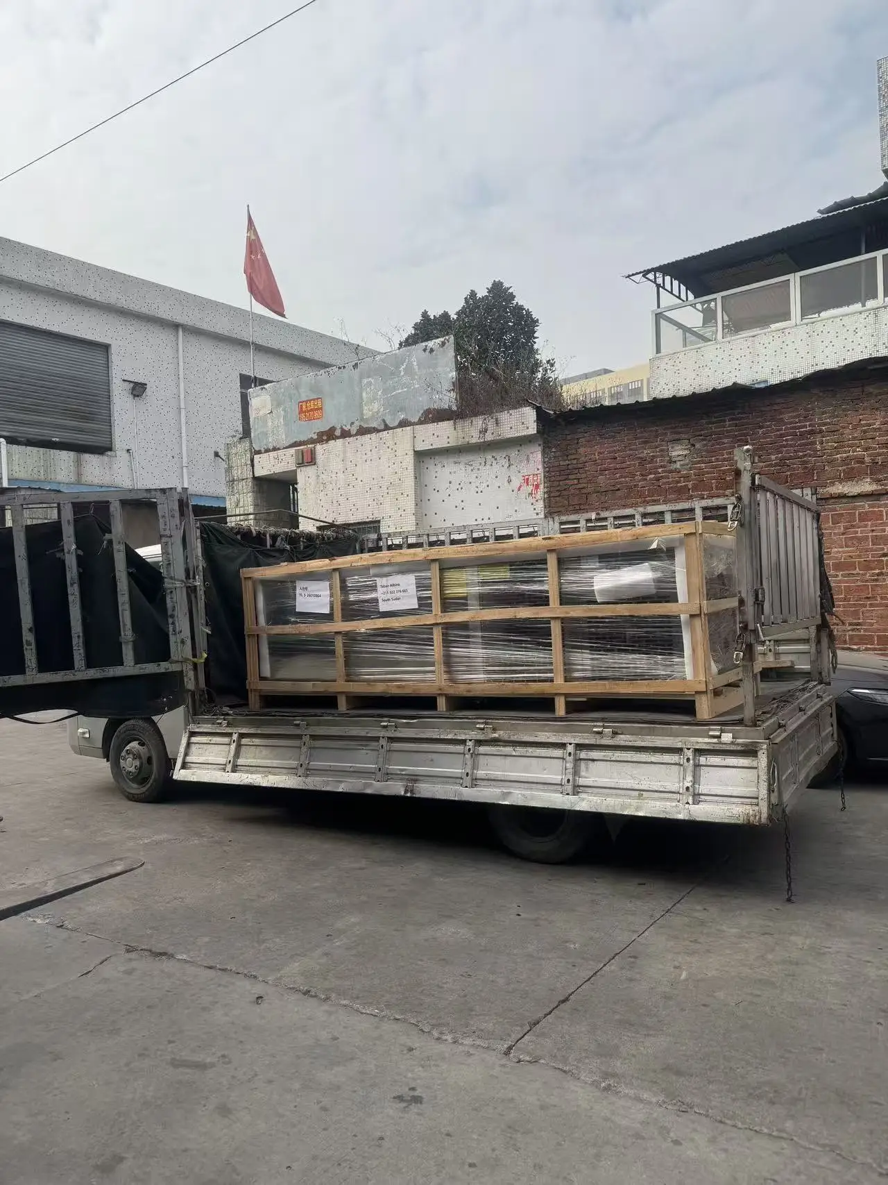 Ice Machine, 240 V, 1600W - detail 36