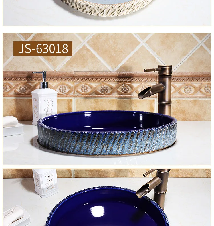 JS-63017-Middle Basin combination_10.jpg