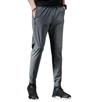 Men Sport Trousers High Quality Fitness Bottoms Running Workout Jogger Pants Quick Dry Training Nylon Sweatpants