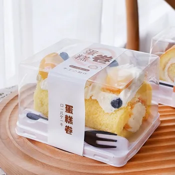 Cake Packing box Milled-layer mousse Mini pastry cake Roll Large Puff Clear blister container