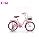 Bicycle Old Bicycle For Year Good Quality Children Bicycle For 8-12 Year Old Children Popular Bicycle