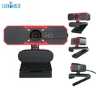 Web Camera Luckimage Custom Logo 30fps Webcam Face Tracking Zoom Optique Webcam Lamp Light Web Camera 1080p