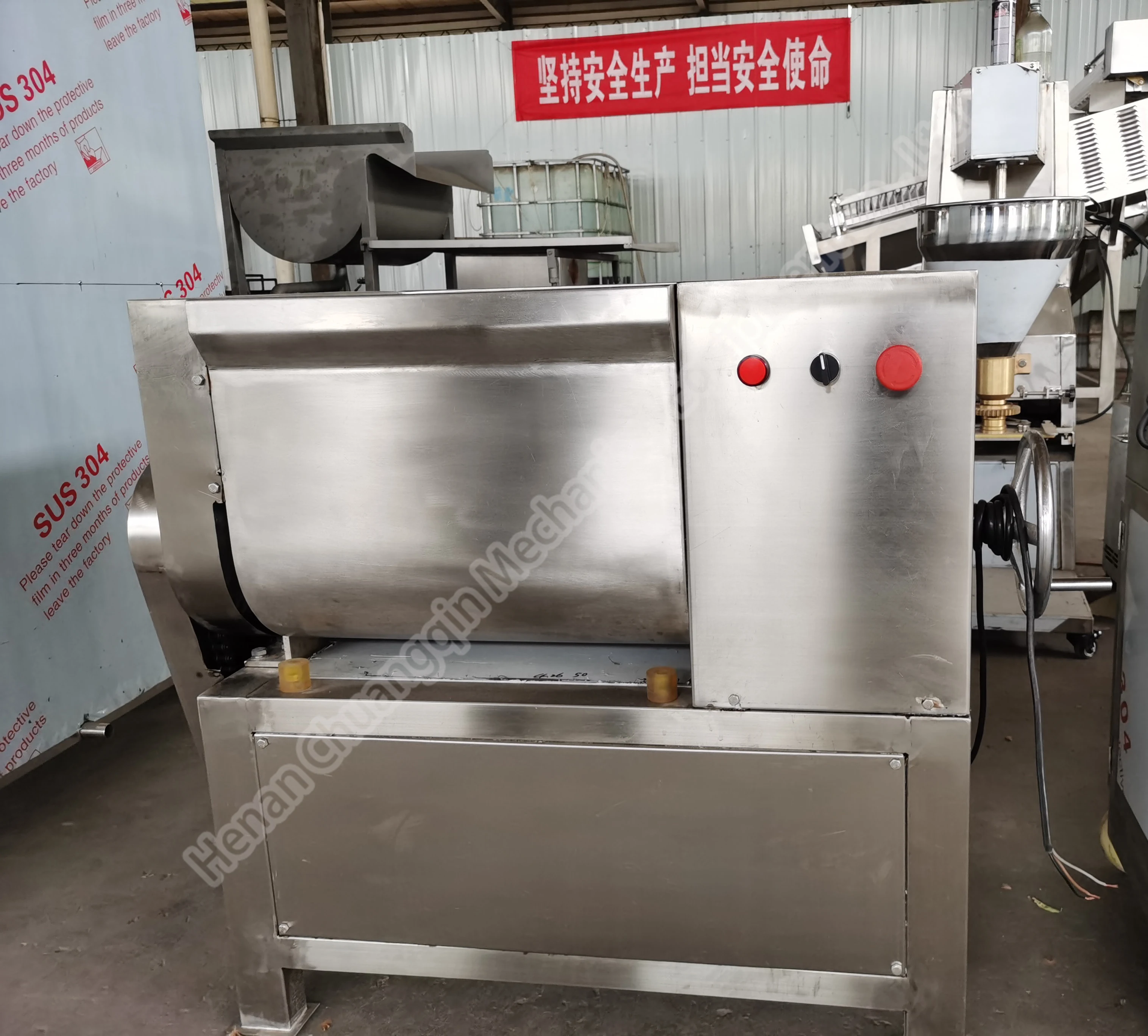 Vacuum Meat Stuffing Mixer Sausage Meat Mixer Meat Mixer Grinder For