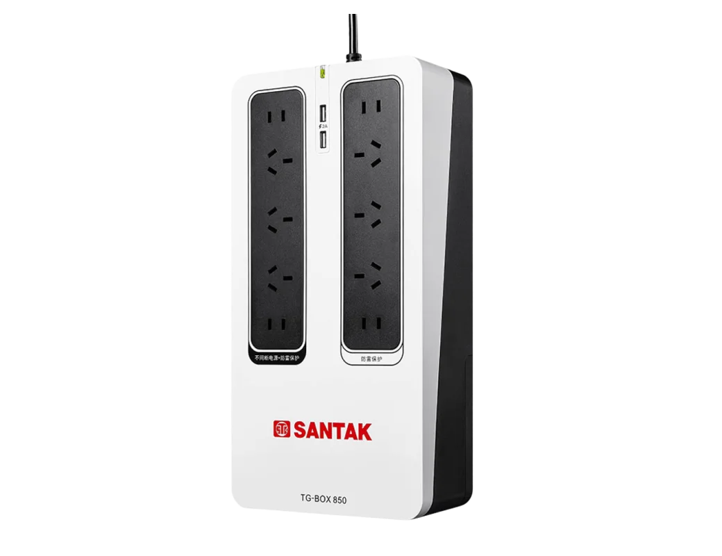 DC Home Use Uninterruptible Power Supply (UPS) with Lead Acid Battery for PC supplier