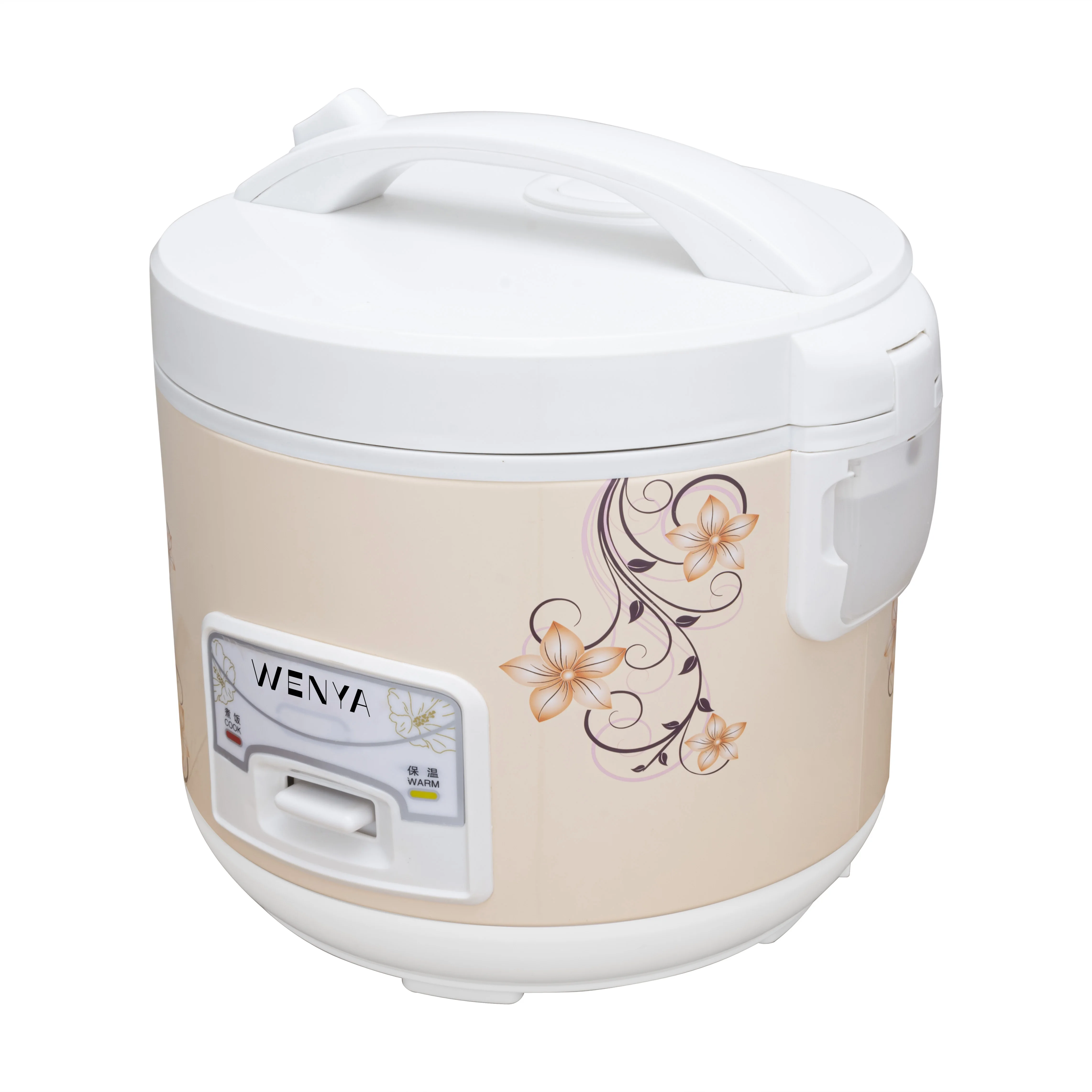 lowest price rice cooker