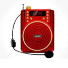 Music Hot Sell Portable Digital Speaker Multifunctional Loudspeaker Mp3 Music Player Speaker With Amplifier FM Radio