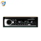 Mp3 Amazon Hotsell Best Price High Quality BT Usb Radio Car Mp3 Player