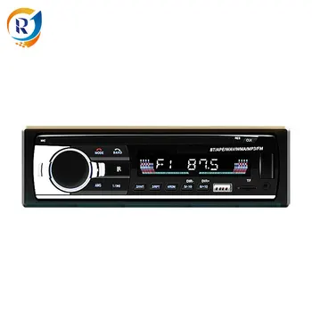 Amazon hotsell Best price high quality BT usb radio car mp3 player