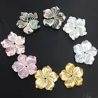 Shell Beads Shell Carve Shell Beads Wholesale 10-11mm Loose Flower Sea Shell Beads