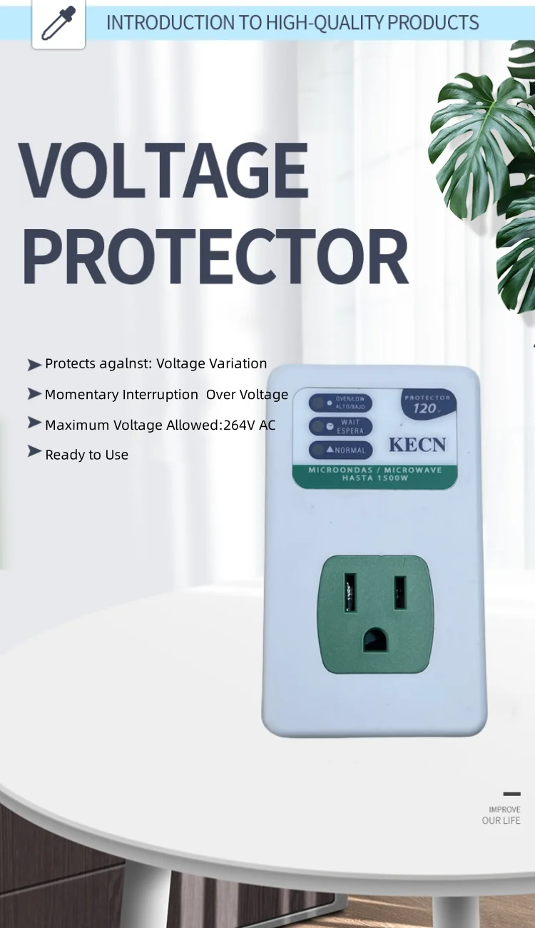product voltage protector for household appliances overvoltage and undervoltage protection refrigerator surge protector e39 220v-2