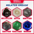 Grease High Performance Anti Wear Anti Friction Industrial Grease Lubricant MP 1.2.3 Lithium Grease