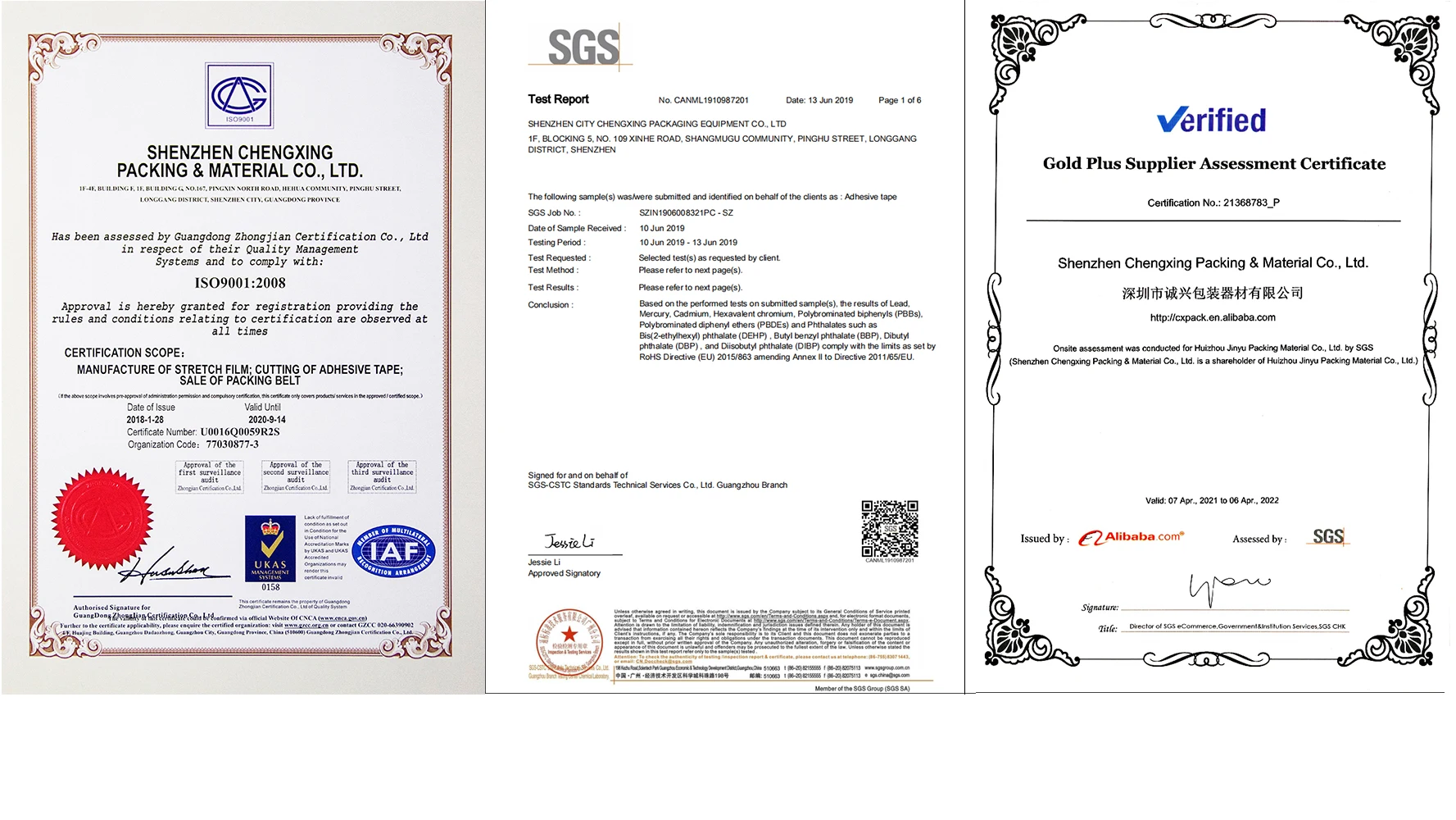 customized bopp self adhesive tape 500 meters