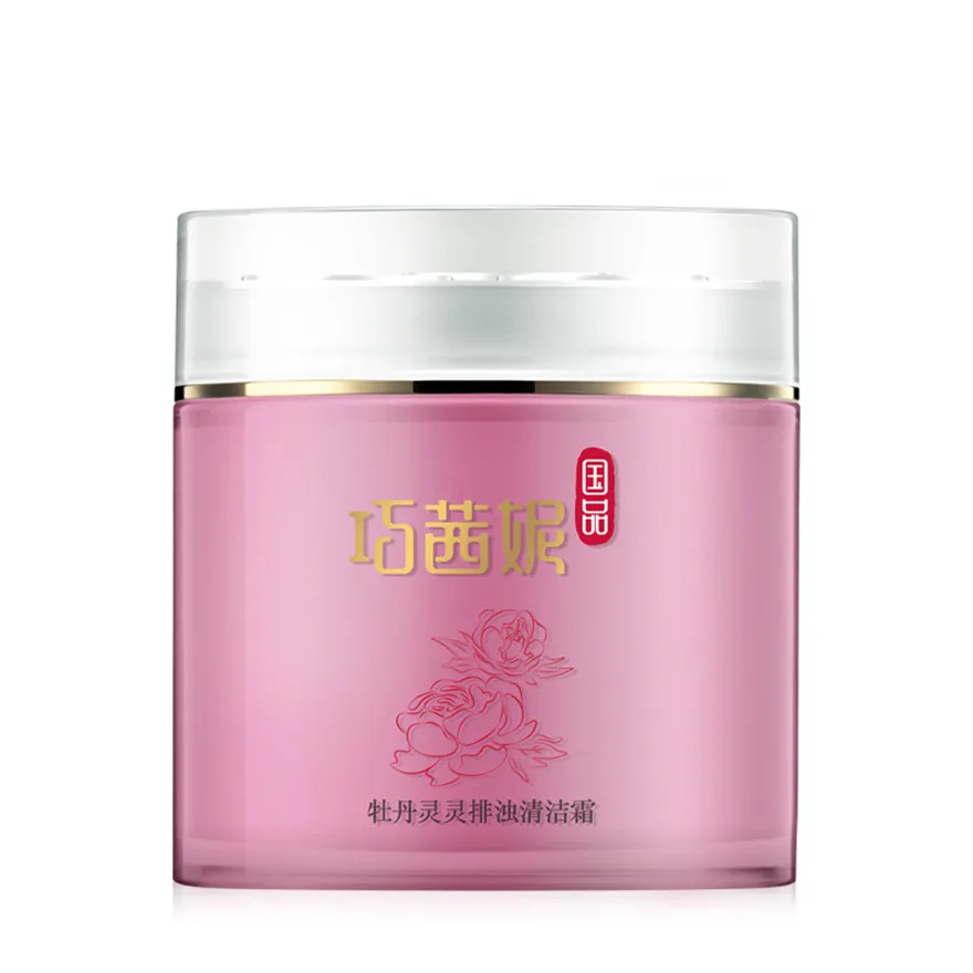 fresh peony cleanser