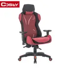 Leather Living Room Chair Comfortable Cool Racing Gaming Style Pu Leather High Back Living Room Gaming Chair