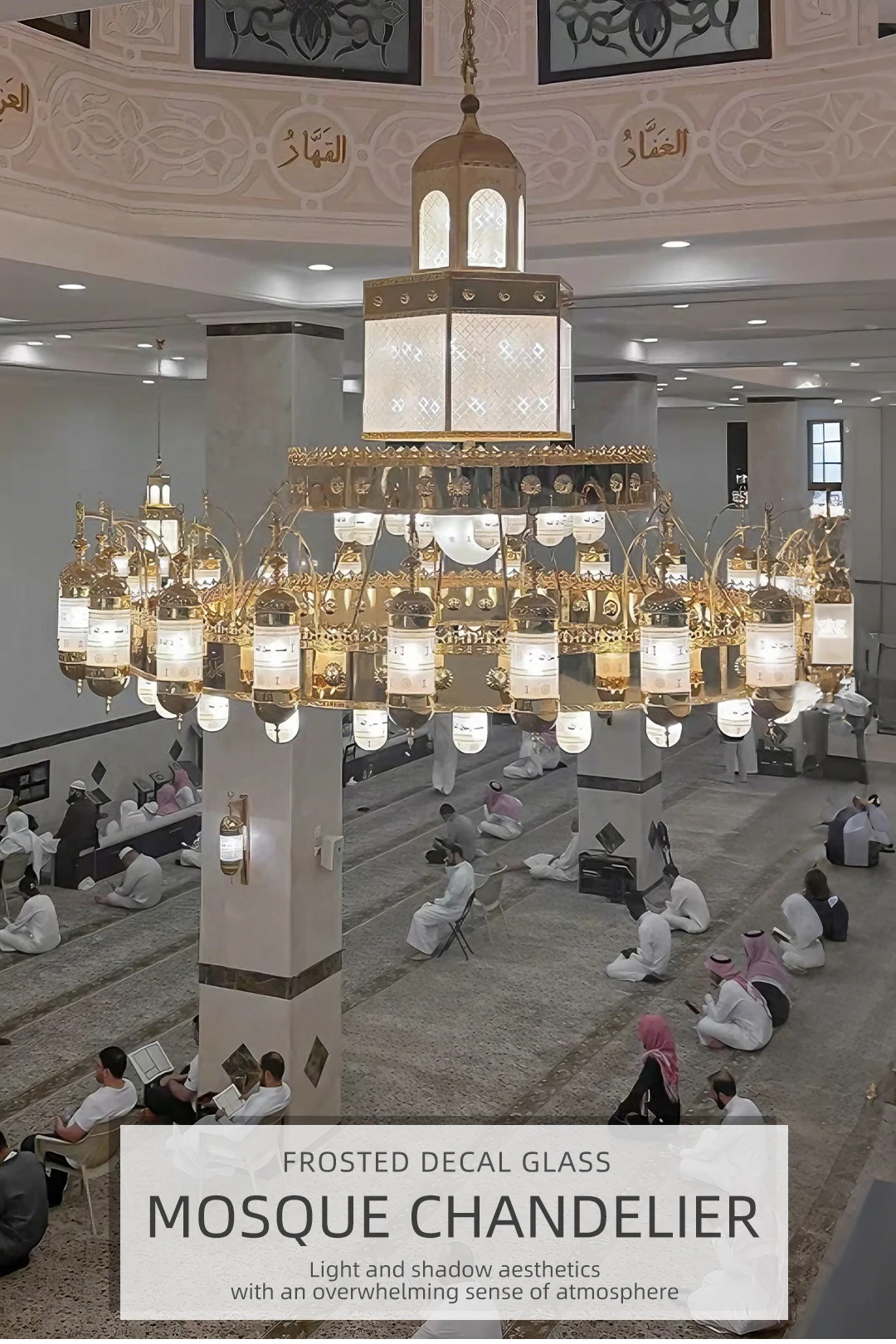 cpl 002 bespoke large mosque chandelier grand islamic led lighting for masjid prayer hall-0