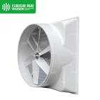 Plastic Fan WS - 1460 Large Volume FRP Taper Glass Fiber Reinforced Plastic Greenhouse Fan Ventilation