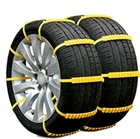 Chains Snow HP-20-09 Tire Chains Snow Chains Non-slip Polyurethane Nails