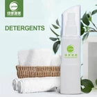 Detergent Spray Spraydetergent Factory Direct Supply Sofa Cleaner Stain Remover Cleaning Detergent Spray