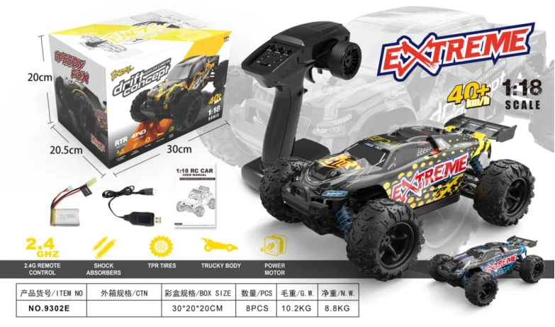 40km/h High-Speed RC Off-Road Car - Upgraded 9302E Electric Truggy