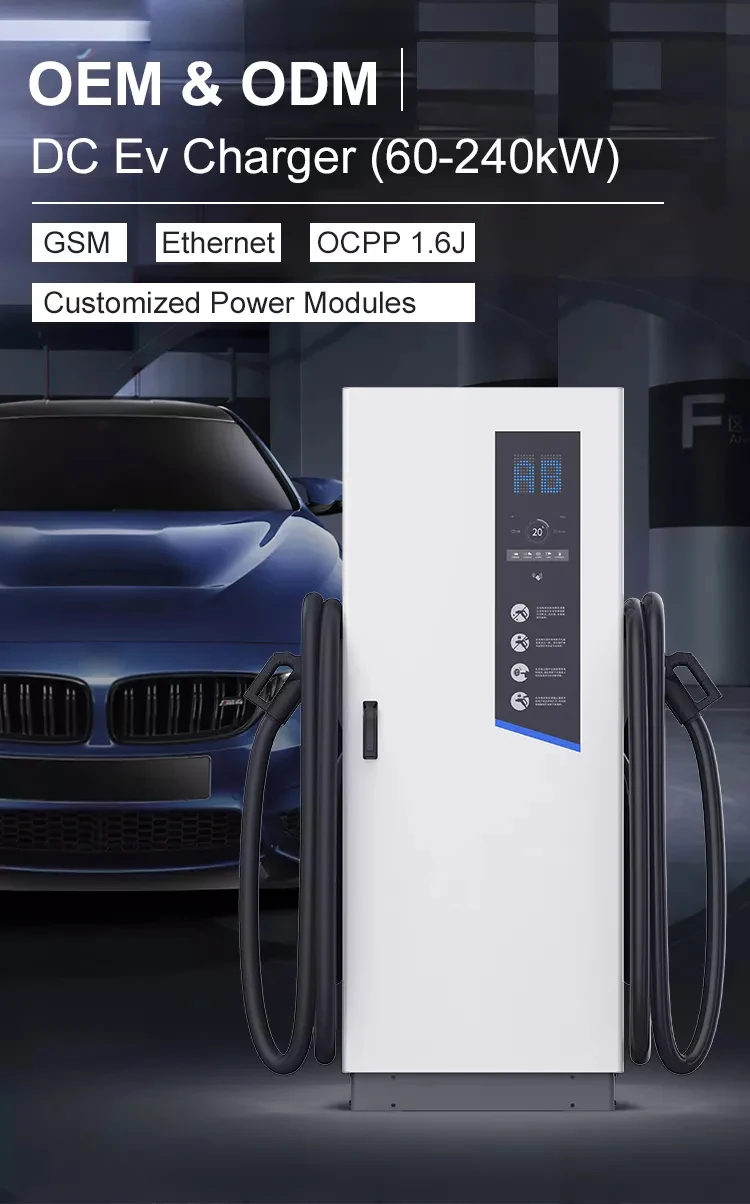 Outdoor Dc Fast Ev Charger Ccs1 Ccs2 120 Kw Electric Car Charging