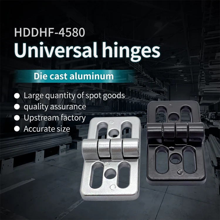 Aluminum Profile Zinc Alloy Universal Hinge 4545/5050/6060 Aluminum Profile Hinge Industry Profile Hinge details
