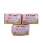 B In China Panties Liner High Quality Low Price B Grade Waterproof Panty Liner In China