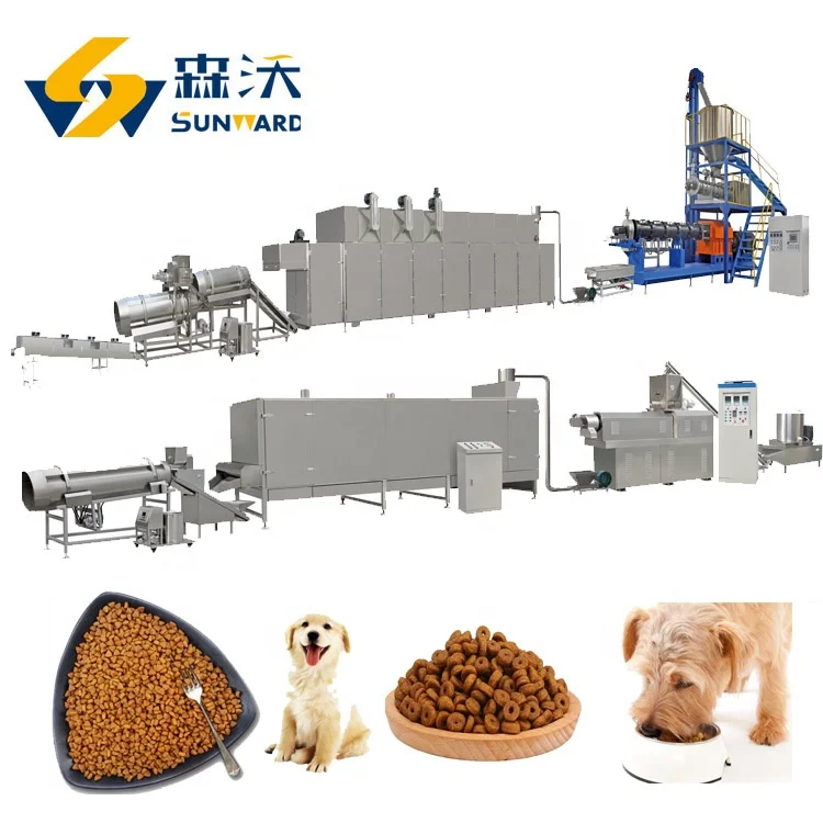 dog food machine.jpg