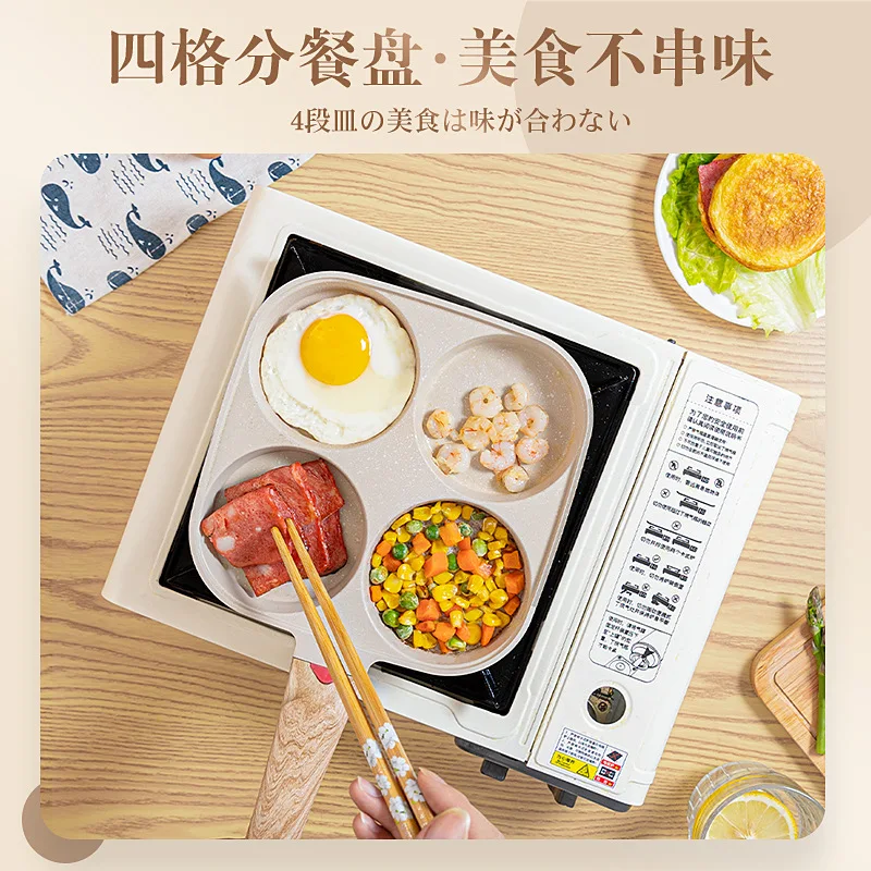 Wholesale Multifunctional 4 Hole Fried Egg Pot Kitchen Cooking Cookware Medical Stone Nonstick Frying Pan