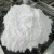 Chemical Auxiliary Agent Anionic Polyacrylamide PAM Powder