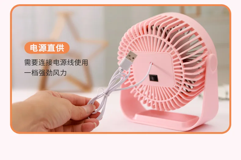Rechargeable Clip Fan, Portable, Wall - detail 24