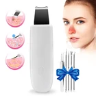 Facial Blackhead Remover Ultrasonic Skin Scrubber USB Rechargeable Facial Cleaner Vibration Blackhead Remover