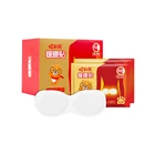Warming Brand New Genuine Air-activated Heating Warming Patch Lasting Warming Patch For Back And Waist