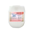 Cleaning Liquid Liquid Cleaning Liquid Cleaning Chemical Product Stainless Steel Cleaner Silverware Detergent Liquid