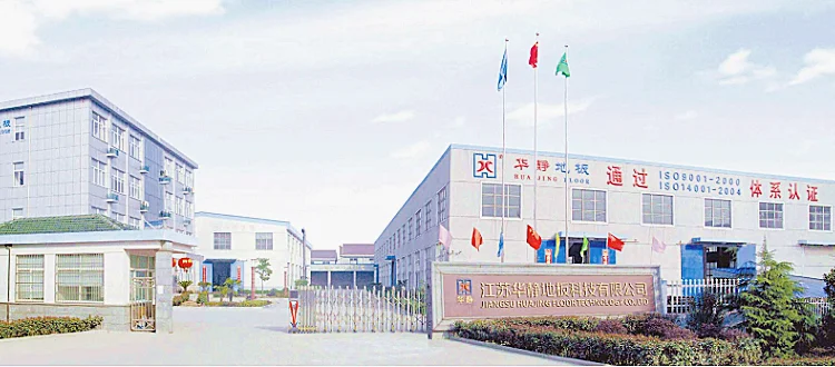 Best Quality China Manufacturer Vinyl Plank