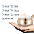 Cream Acne Removal Cream Queenbe Private Label Antibiotic Free Peptide Face Cream Acne Remover Acne Scar Removal