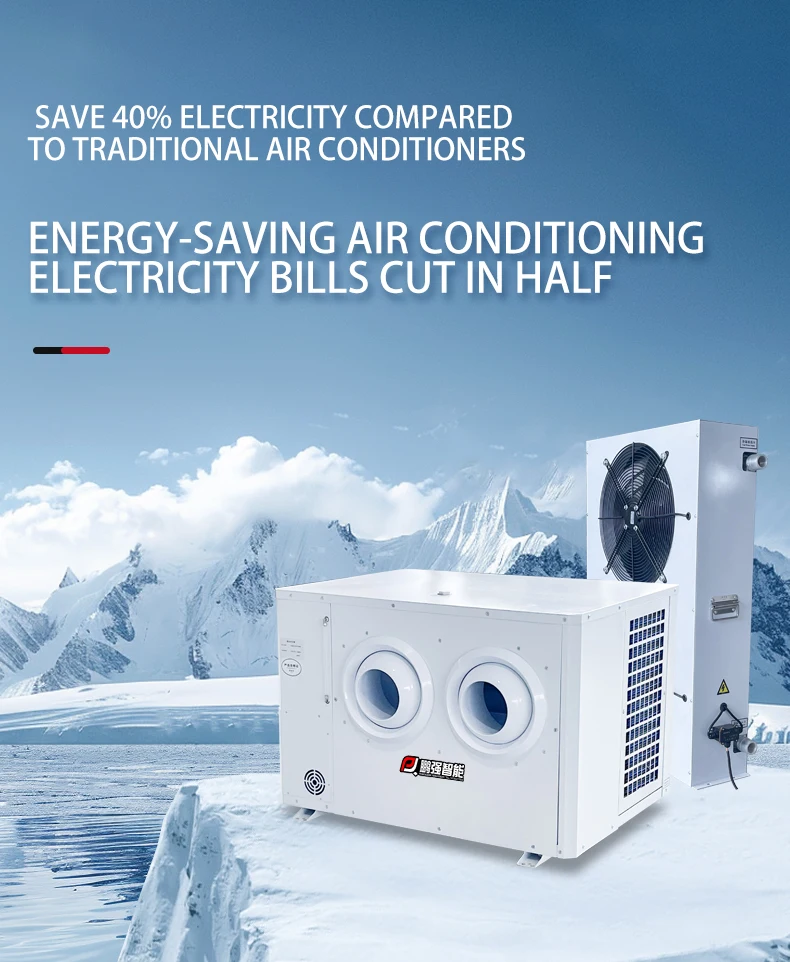 Kitchen Air Conditioner, 2HP, 220V 50HZ, R417A - detail 4