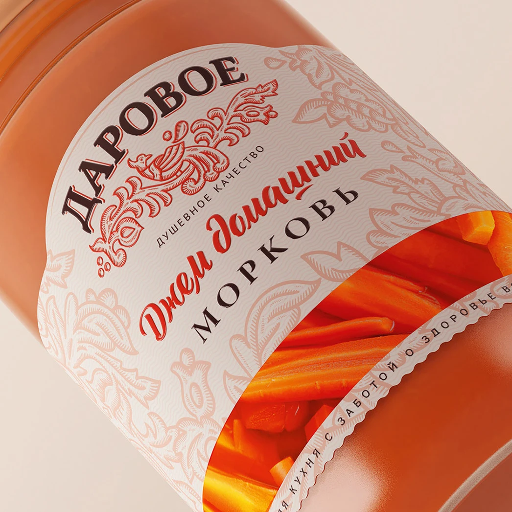 Custom premium 3d varnish spot uv packaging labels printed honey embossed stickers seasoning jam label for food jar bottle