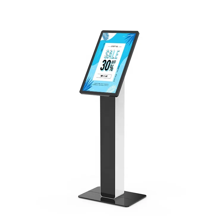shopping mall touch screen monitors quotation