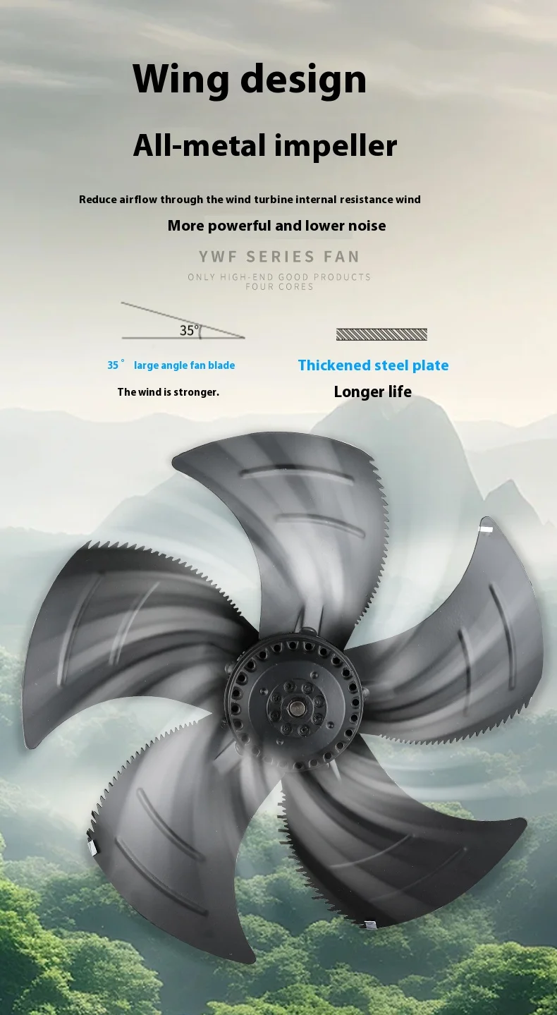 External Rotor Axial Fan, 220, Electric - detail 14