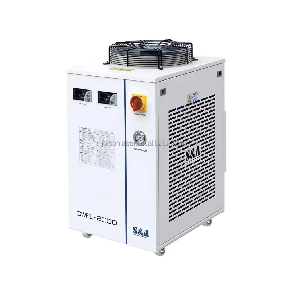 Industrial Water Chiller, 2000W, 220V, 18KW~4000KW - detail 2