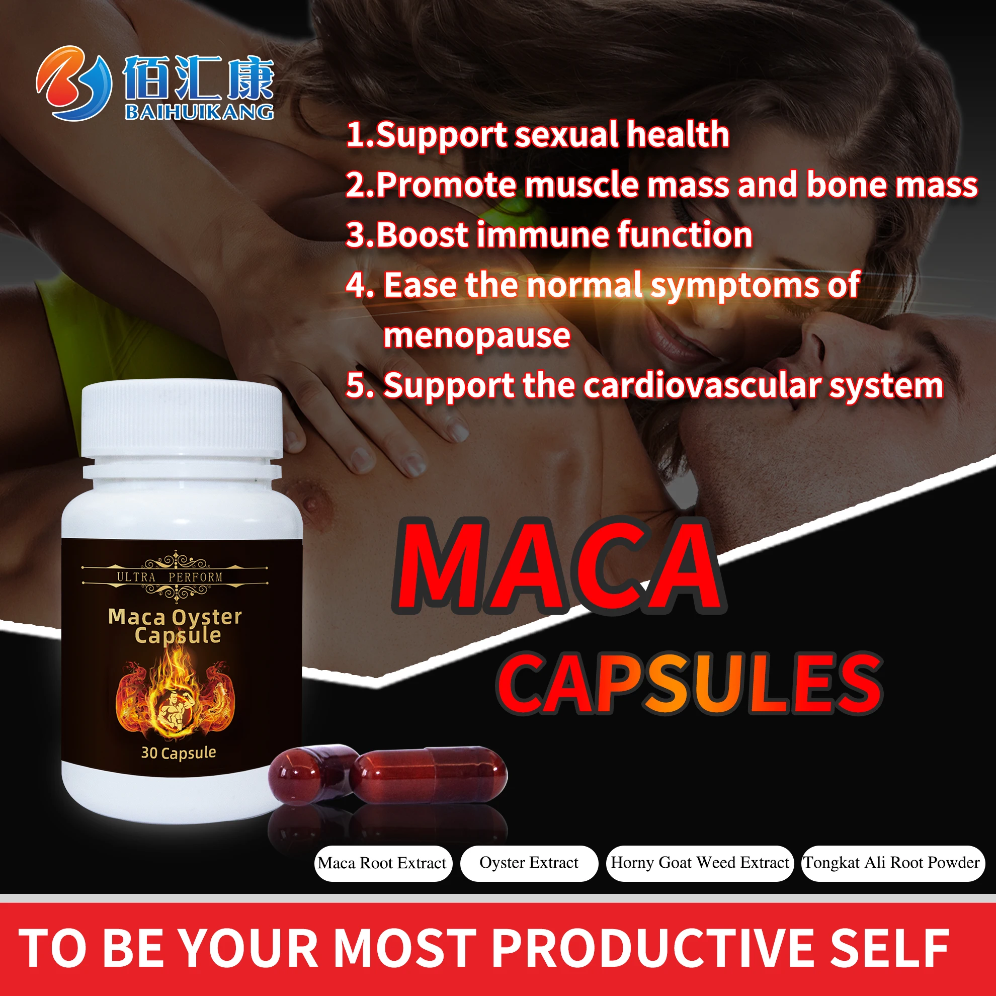 Maca hard capsule .jpg