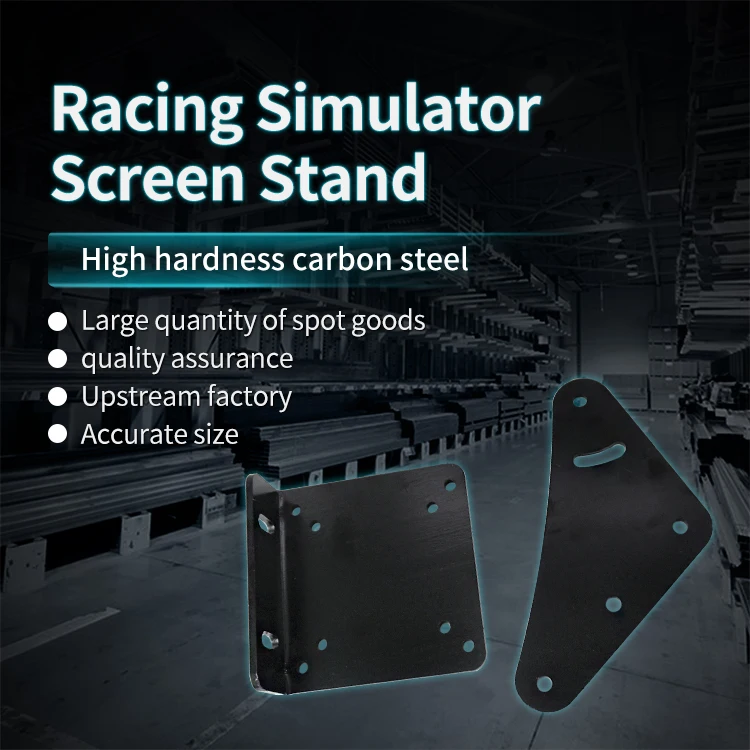 Acing Simulator Display Screen Fixing Parts Triple Screen Bracket Angle Connection Plate Triangular L-shaped Adjustment Plate manufacture