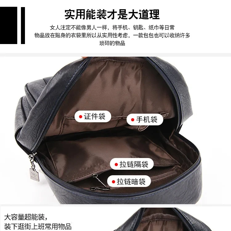 New Arrival Fashion Women Backpack Casual Soft Leather Shoulder Bag Waterproof Large Capacity Handbag For Leisure Travel