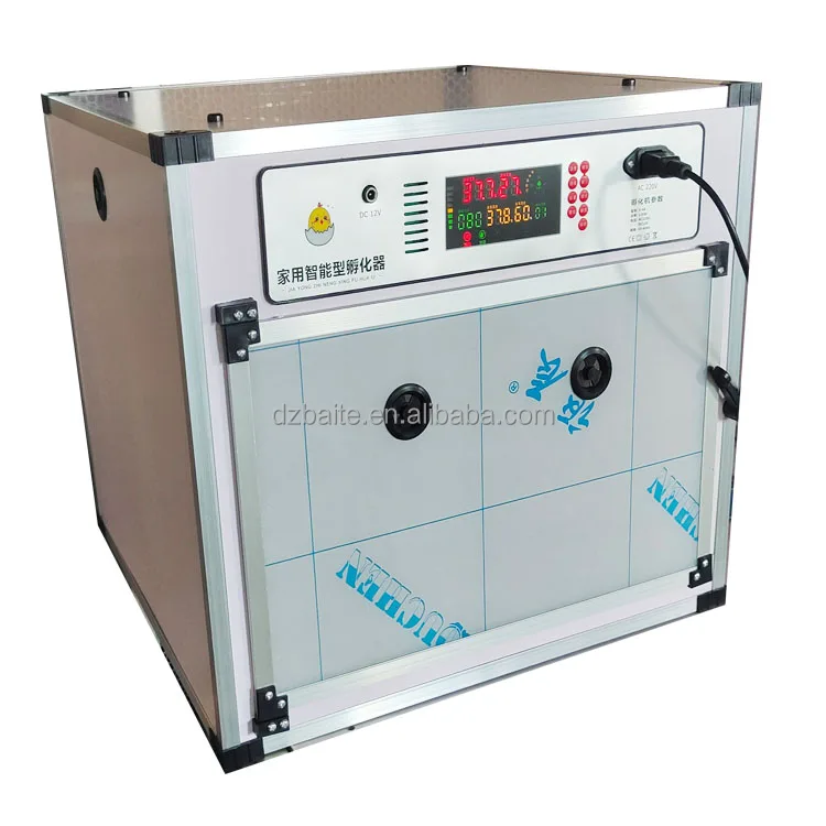 Incubator with Side Fan, 1056, 110-220V - detail 38