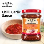 Chilli Sauce Chili Wholesale Hot Chinese Chilli Garlic Sauce 240g PRB Chili Sauce With Factory Price