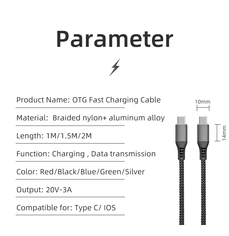 data cable (8)