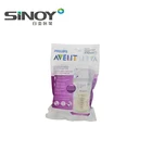 Baby Bag For Food Food Bag For Breast Milk 100ml 120ml Safe Feeding Baby Breast Milk Storage Bag For Baby Food