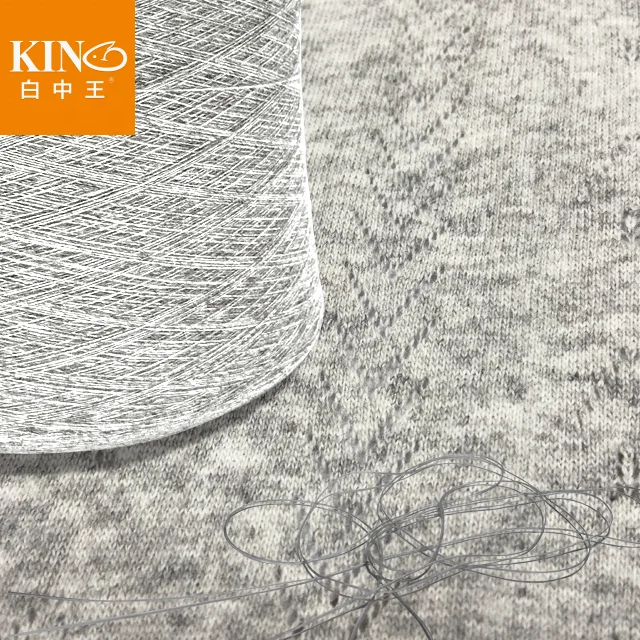 Wholesale Dehair-angora/cotton/viscose 