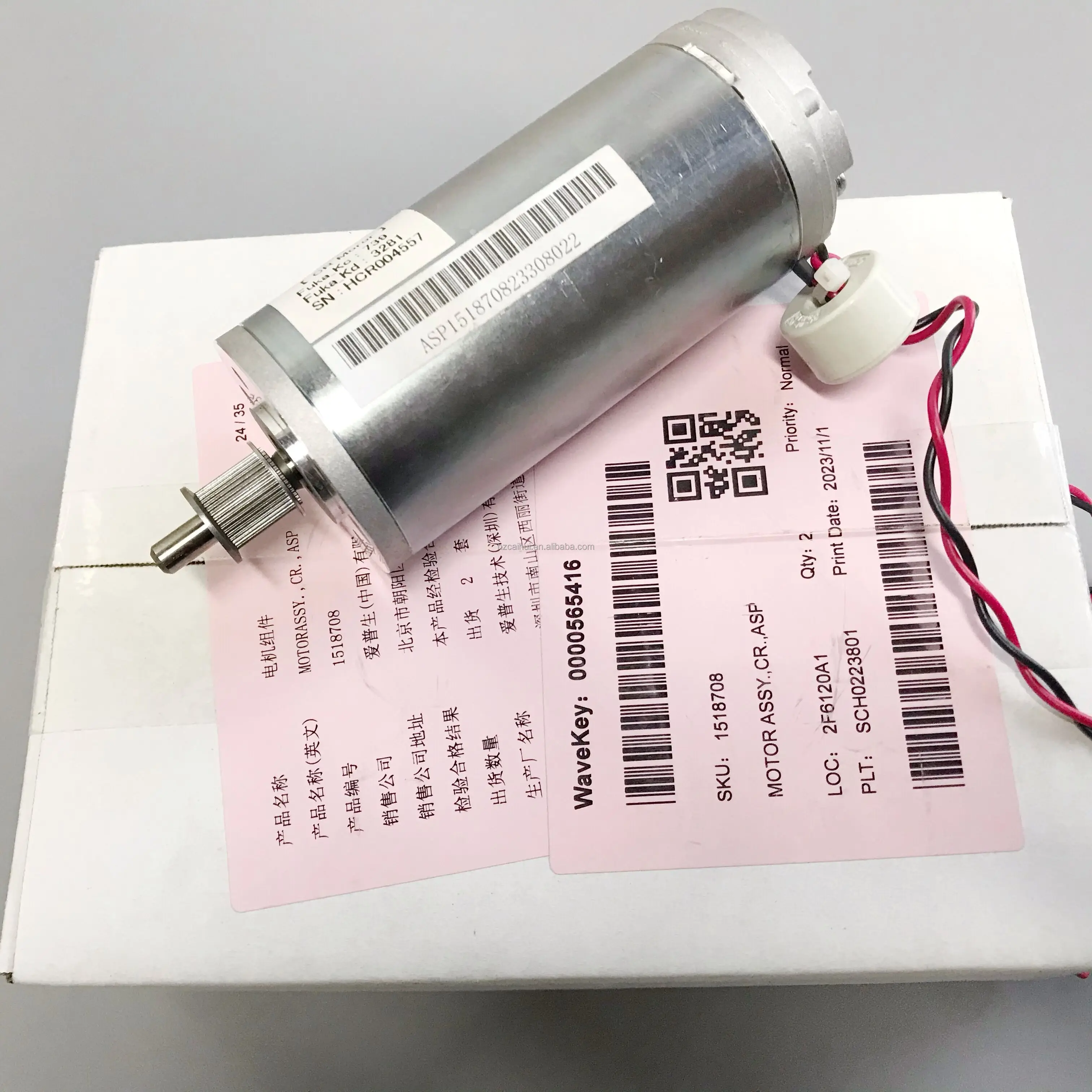 Printer Cr Motor Carriage Motor For Epson Pro