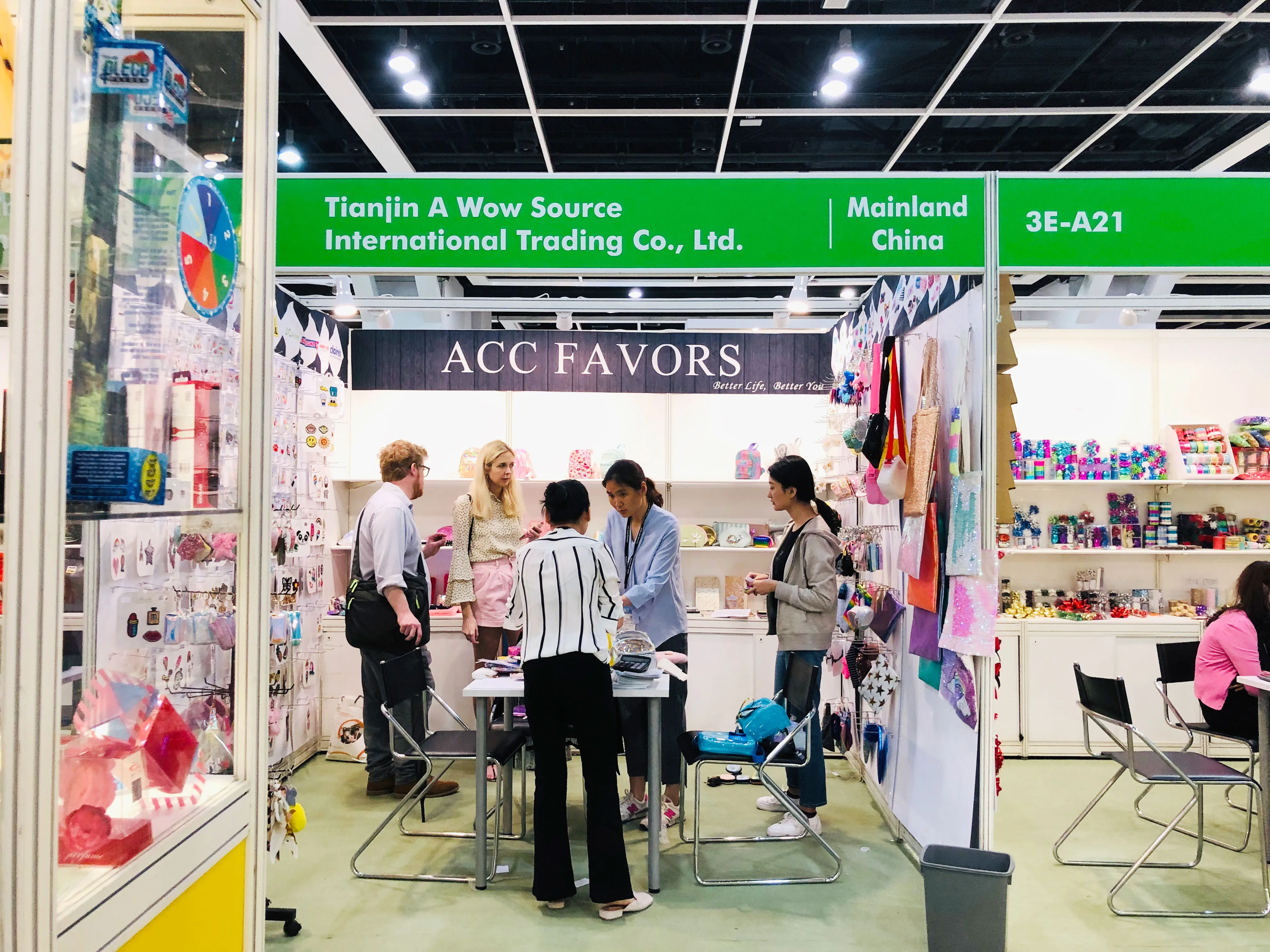 tianjin a wow source international trading co., ltd.